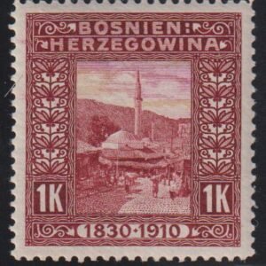 Bosnia And Herzegovina #59 MintNH