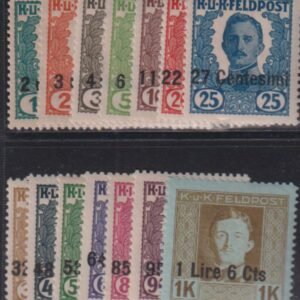 Austria #N20-33 NH/LH