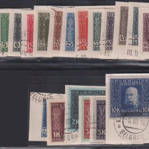 Bosnia And Herzegovina #J14-26 MintHinged