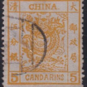 UN Stamps and Covers #C3a MintNH