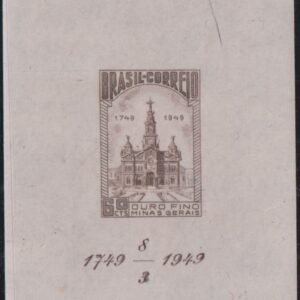 Countries - A - M - Brazil #687a NH