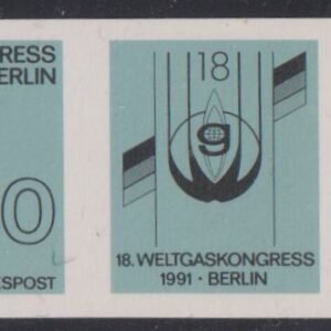 Germany #Mi1537-8 Mint