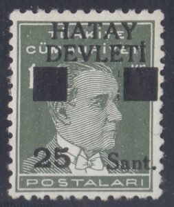 Hatay 2 Single 25s on 1ku H