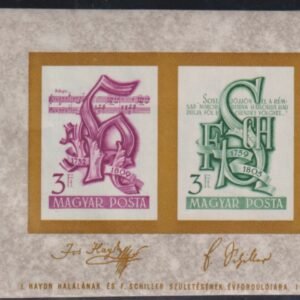 Hungary #1260 MintNH