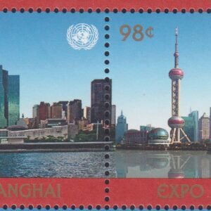 UN Personalized Sheets S37 NY 1011 - 1012 2010 Shanghai World Expo Se-Tenant Pair