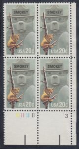 US #2096 No Gum Mint Plate Block - Rare Plate #, 10-11-11-11