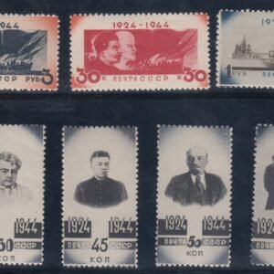 Russia #931-37 MINT NH VF  Cat Value  $30