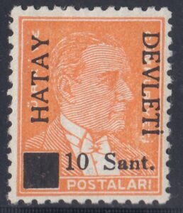 Hatay 1 Single 10 s on 20pa NH