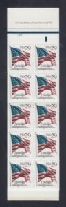 US Booklet BK197 Mint NH XF 11x10, Low Gloss Gum, Plate #4444
