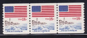 US Modern #1891 Mint NH