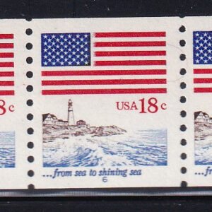 US Modern #1891 MintNH