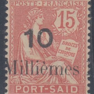 French Colonies and French Area - Egypt Port Said #Yv64b MintHinged