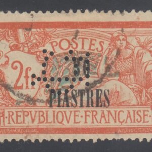 French Colonies and French Area - Offices in Turkey #48 Used