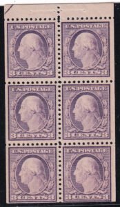 US Washington - Franklin #501b Mint NH