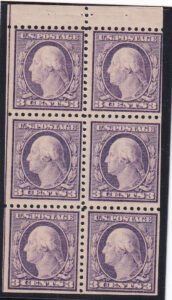 US Washington - Franklin #501b Mint NH