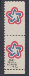 US 1432a Error VF NH Vertical Margin Transition Pair Black Missing from Foldover - APS Cert cv 975.00