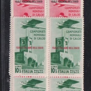 Italy and Italian Area - Aegean Islands #C28-31 MintLH/NH VF
