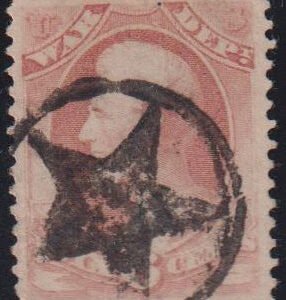 US Officials #O117 Used VF