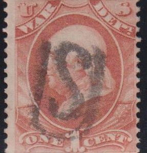 US Officials #O83 Used F