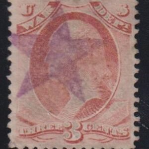 US Officials #O85 Used VF