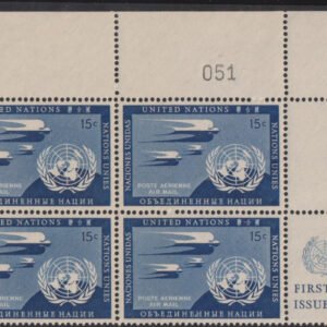 UN Stamps and Covers #C3 LH VF