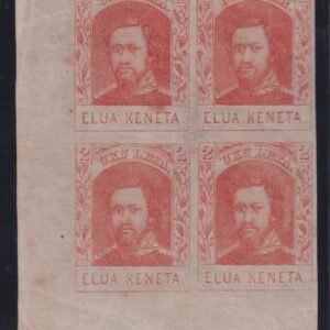 US Possessions - Hawaii #29 MintLH/NH VF