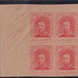 US Possessions - Hawaii #51 MintNH XF