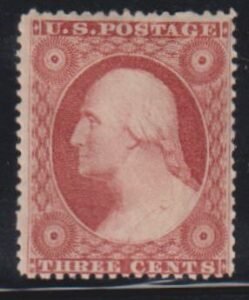 US Classics #26A MintHinged F - VF