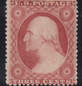 US Classics #26A MintHinged F - VF