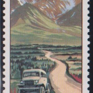 US Modern #2635a MintNH XF