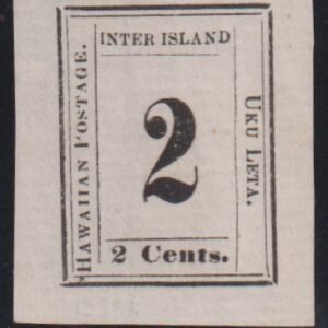 US Possessions - Hawaii #24 MintLH XF - SUP