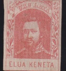 US Possessions - Hawaii #28 MintHinged F - VF