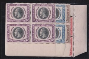 British Area N- Z - Southwest Africa #121-24 NH F - VF