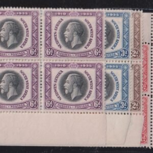 British Area N- Z - Southwest Africa #121-24 NH F - VF