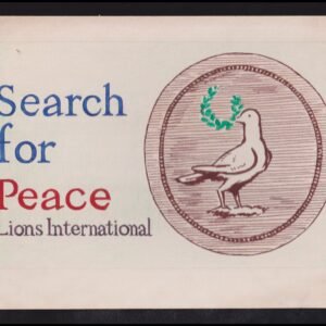 US Cachet /Stamp Artwork - Colorano #1326