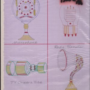 US Cachet /Stamp Artwork - Colorano #1500-02