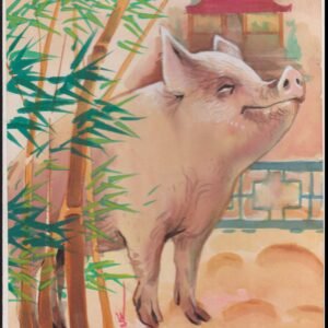 US Cachet /Stamp Artwork - Colorano #2876