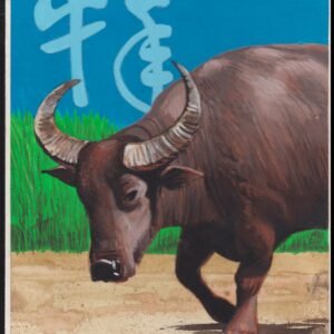 US Cachet /Stamp Artwork - Colorano #3120