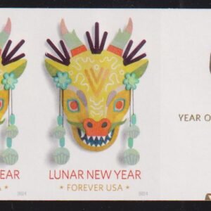 US Modern Imperfs #5829