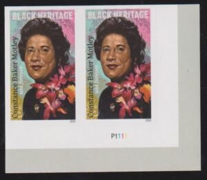 US 5830 Modern Imperf Constance Baker Motley Pair