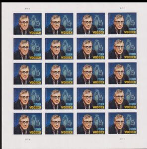 US 5833 Modern Imperf John Woodsen Sheet