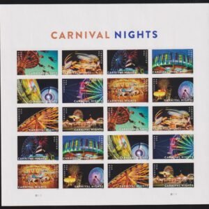 US 5855-64 Modern Imperf Carnival Nights Sheet