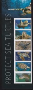 US 5865-70 Modern Imperf Protect Sea Turtles Strip of 6