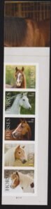 US 5891-95 Modern Imperf Horses Strip of 5