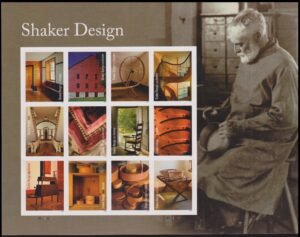 US 5896 Modern Imperf Shaker Design Sheet