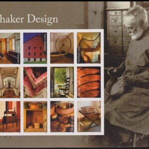 US 5896 Modern Imperf Shaker Design Sheet