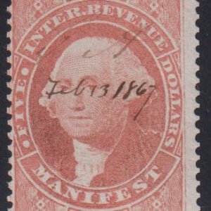 US Revenues #R90e Used Just F