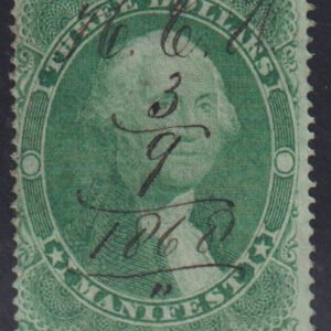 US Revenues #R86c Used AVE