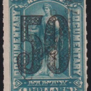 US Revenues #R194 Used F