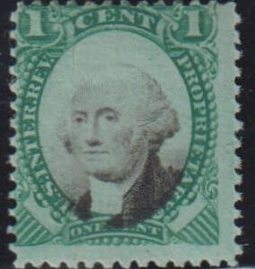 US Revenues #RB1b  MintHinged F - VF